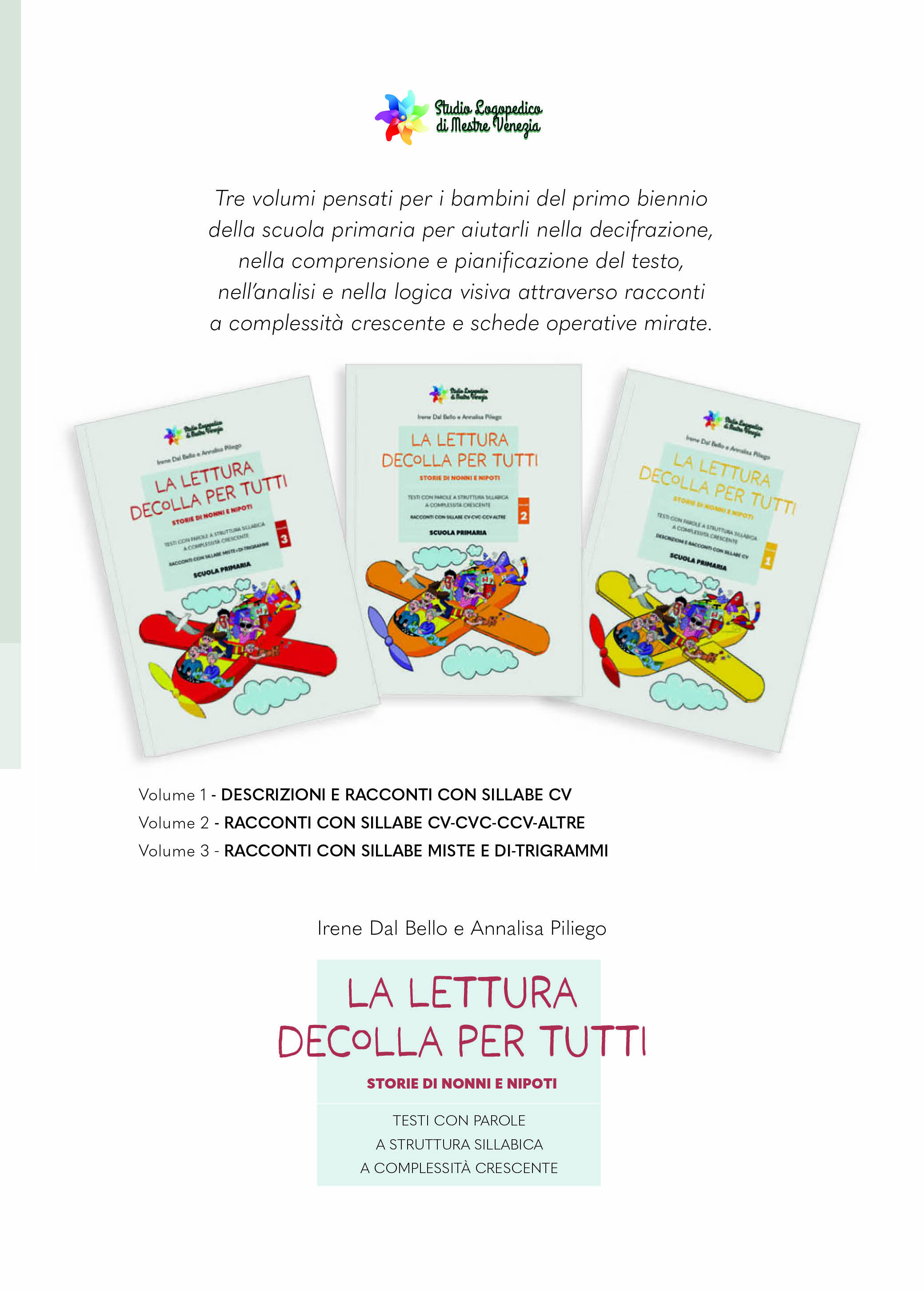 lettura 2023